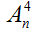 02001z79-d044.png