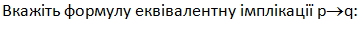 02001z7w-2e4e.png