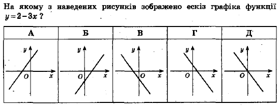 02001zlt-2474.png
