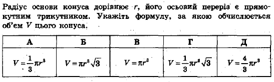 02001zmn-7640.png