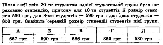 02001zmo-7cc3.png