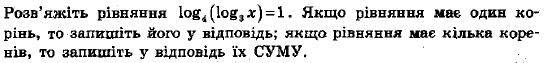 02001zp5-003b-633x72.png