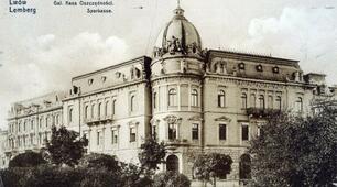 Додатковий матеріал для уроку історії і географії - 14 львівських “вперше”