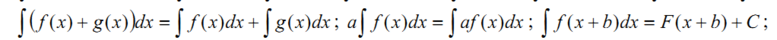 02001zw2-7d27-777x40.png