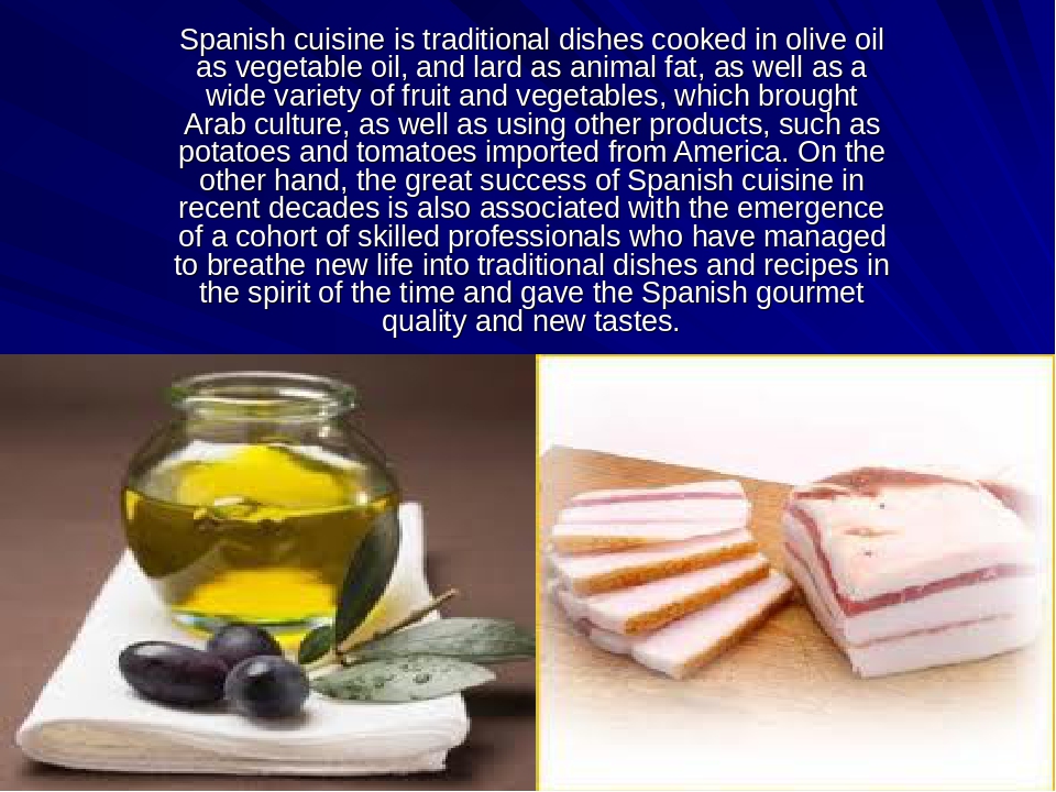 Презентація " Національні страви Іспанії " з англійської мови