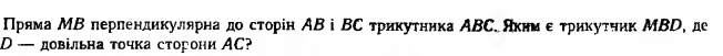 020020bi-45b1.png