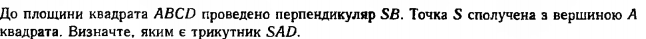 020020bp-2079.png