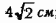020020by-e278.png