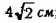 020020by-e278.png