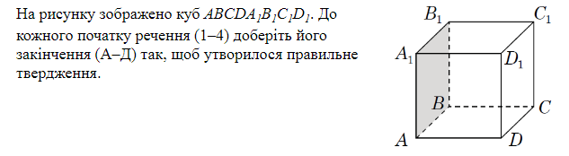 020020cd-e224.png