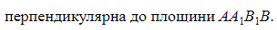 020020cv-0364.png