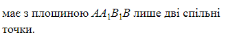 020020cx-5638.png