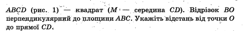 020020d7-7567-777x101.png