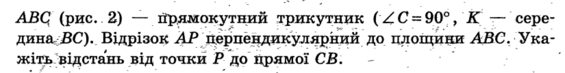 020020d9-cd20-777x101.png