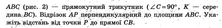 020020d9-cd20-777x101.png