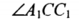 020020eb-c659.png