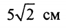 020020f3-71de.png
