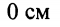 020020f4-13f0.png