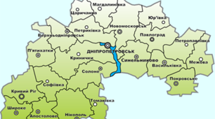 Легенди про Дніпропетровщину для дітей.