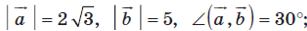 0200215g-0994.png