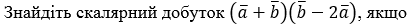 0200215h-e492-412x28.png