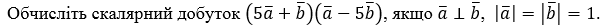 0200215k-8a2b.png