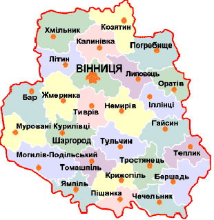 Легенди про Вінницю для дітей. | Конспект. Дидактичні матеріали