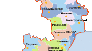 Легенди про Одесу та Одещину для дітей.