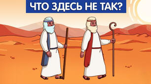 До успіху через ігри.