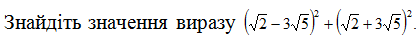 020022os-21e9.png