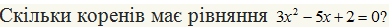 020022ox-f4fe.png