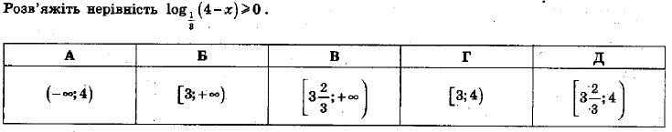 020022y1-085e.png