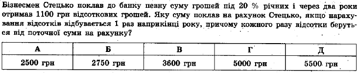 020022y3-735b.png