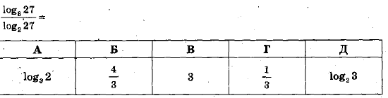 020022y9-6a54.png