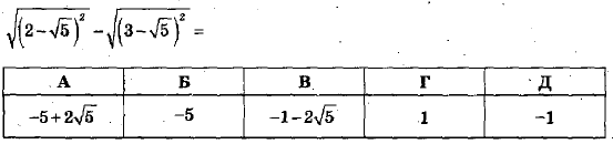 020022ym-2f93.png