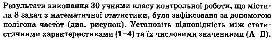 020022zg-3952.png
