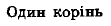 02002304-8246.png