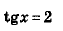 02002307-dbb2.png