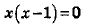 0200230d-6799.png