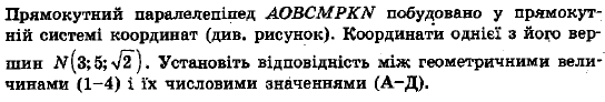 0200230g-b530-585x99.png