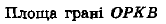 0200230l-8bb1.png