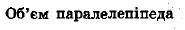 0200230m-9a5c.png
