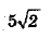 0200230n-e336.png