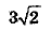 0200230r-710c.png