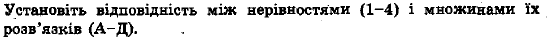 0200230u-a446.png