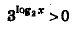 0200230y-2e59-145x55.png