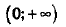 02002311-25bf-84x34.png