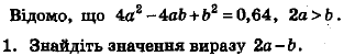 02002318-7a95-353x58.png