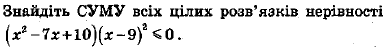 0200231b-572a-451x59.png