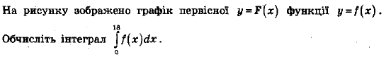 0200231f-3eca-579x85.png